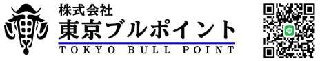 株式会社東京ブルポイント